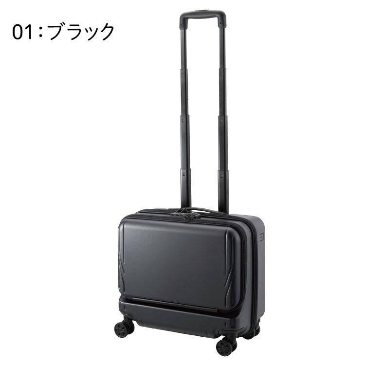 スーツケースキャリーケース 機内持ち込み 公式 エース ジェットエクセル  26リットル ヨコ型 06853｜aceonlinestore｜10