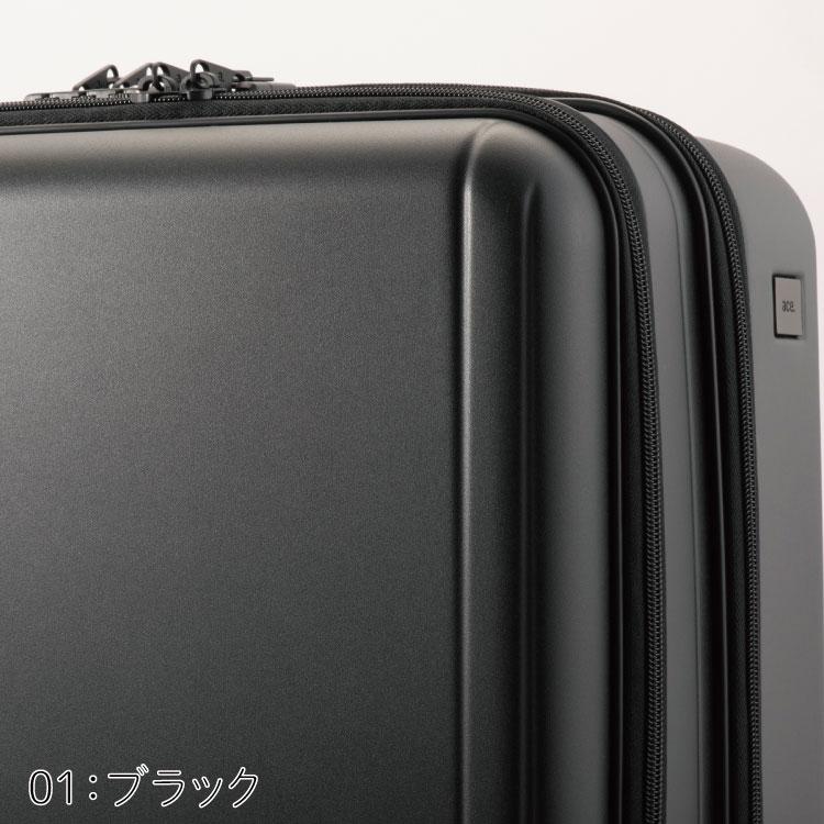 ace. スーツケースキャリーケース 機内持ち込み 公式 エース ace. スーツケースキャリーケース 機内持ち込み 公式 エース