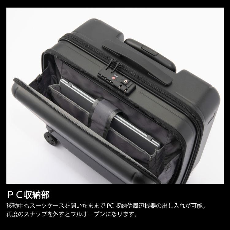 スーツケースキャリーケース 機内持ち込み 公式 エース ジェットエクセル  26リットル ヨコ型 06853｜aceonlinestore｜02