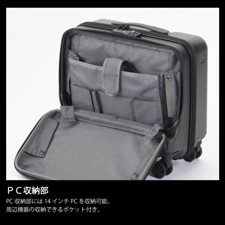 ace. スーツケースキャリーケース 機内持ち込み 公式 エース ace. スーツケースキャリーケース 機内持ち込み 公式 エース