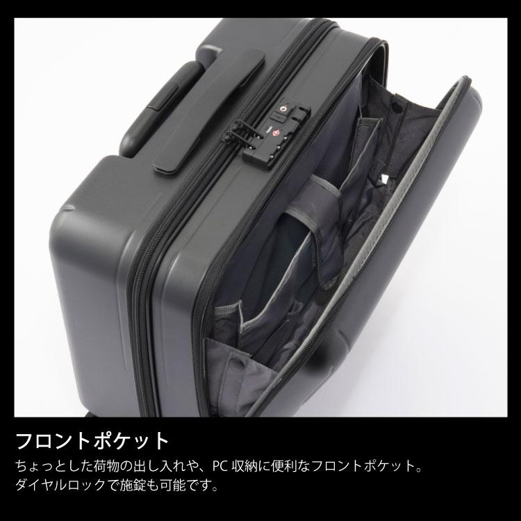 スーツケースキャリーケース 機内持ち込み 公式 エース ジェットエクセル  26リットル ヨコ型 06853｜aceonlinestore｜04