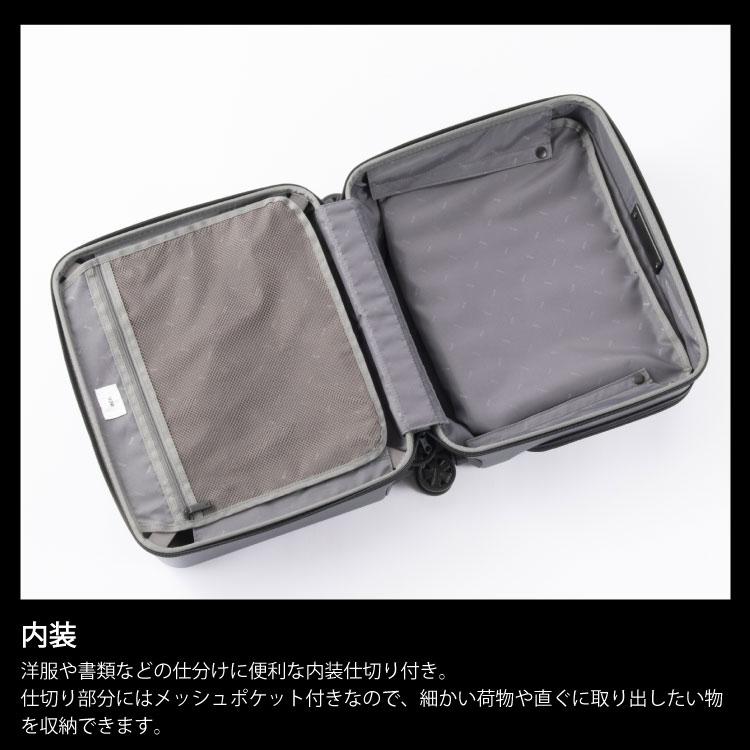 ace. スーツケースキャリーケース 機内持ち込み 公式 エース ジェット
