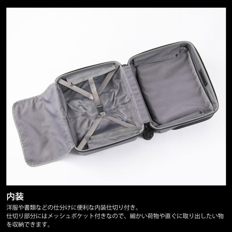 ace. スーツケースキャリーケース 機内持ち込み 公式 エース ace. スーツケースキャリーケース 機内持ち込み 公式 エース