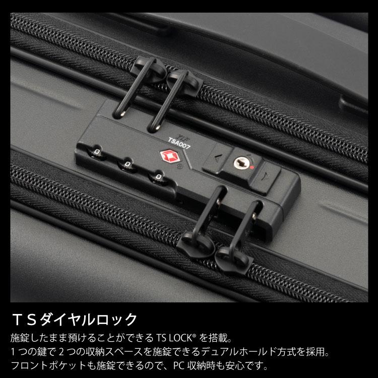 ace. スーツケースキャリーケース 機内持ち込み 公式 エース ace. スーツケースキャリーケース 機内持ち込み 公式 エース