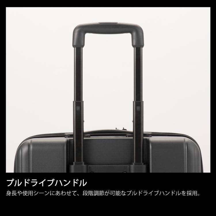ace. スーツケースキャリーケース 機内持ち込み 公式 エース ace. スーツケースキャリーケース 機内持ち込み 公式 エース