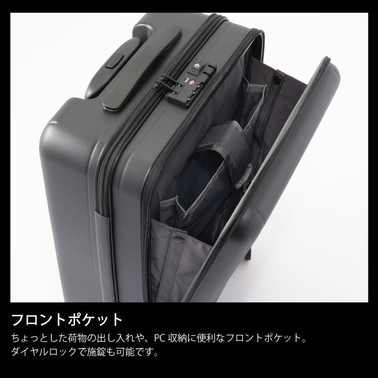 ace. スーツケース キャリーケース 機内持ち込み 公式 エース ジェット