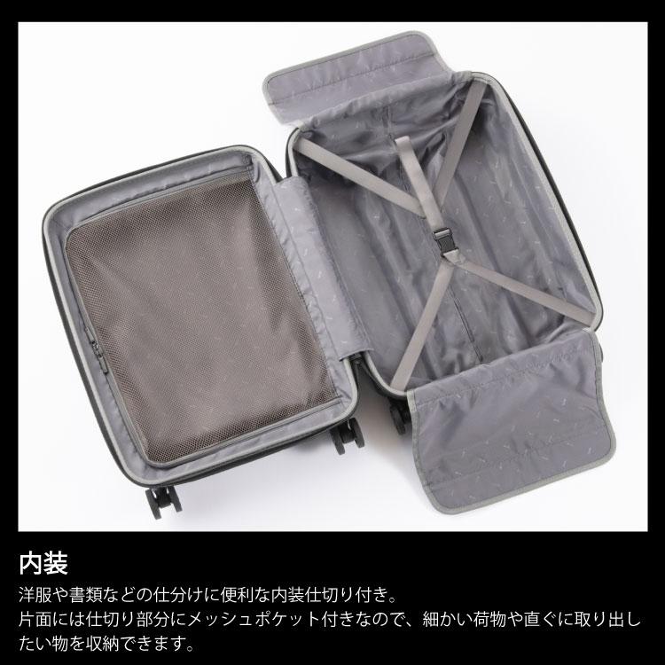 ace. スーツケース キャリーケース 機内持ち込み 公式 エース ジェット