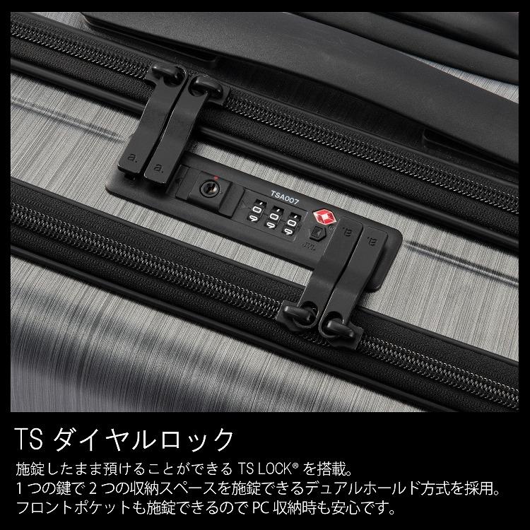 ace. 公式 ace.／エース ジェットエクセル スーツケース 25リットル