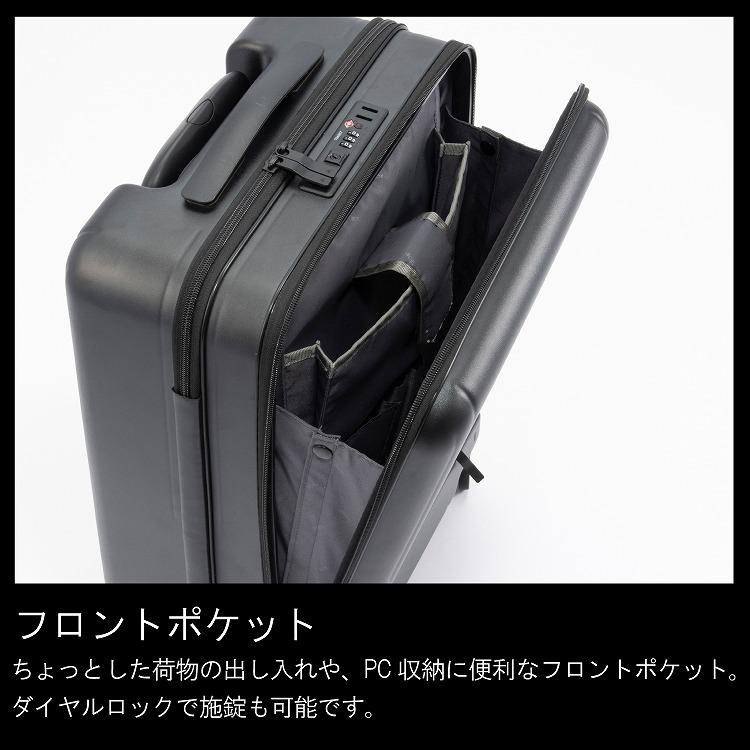 ace. エース公式 スーツケース キャリーケース 機内持ち込み Sサイズ