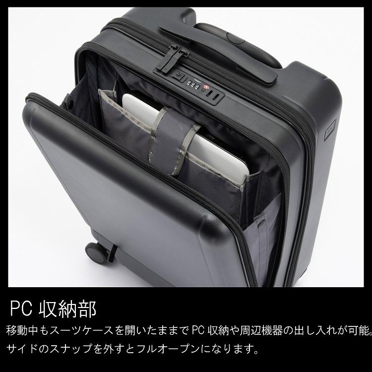 ace. エース公式 スーツケース キャリーケース 機内持ち込み Sサイズ