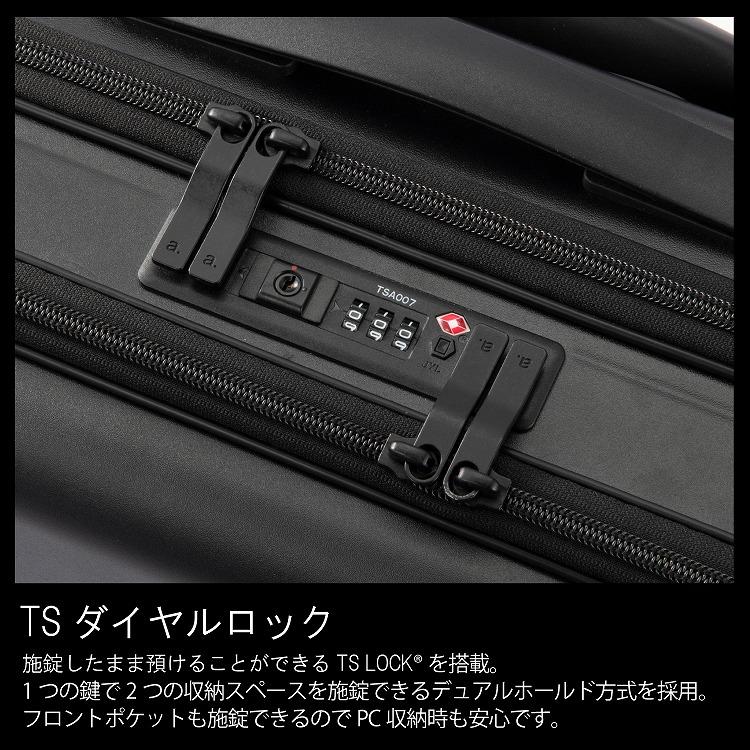 ace. エース公式 スーツケース キャリーケース 機内持ち込み Sサイズ