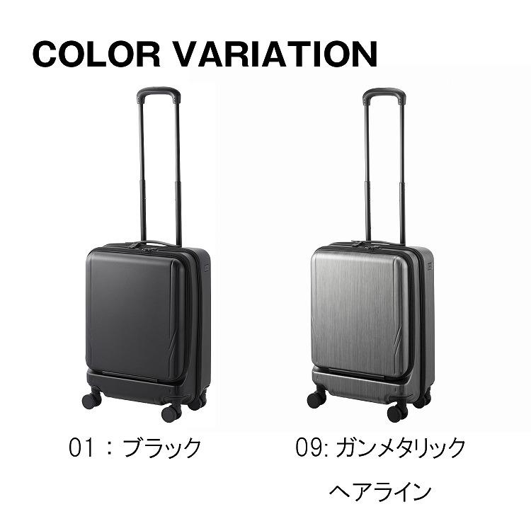 ace. エース公式 スーツケース キャリーケース 機内持ち込み Sサイズ