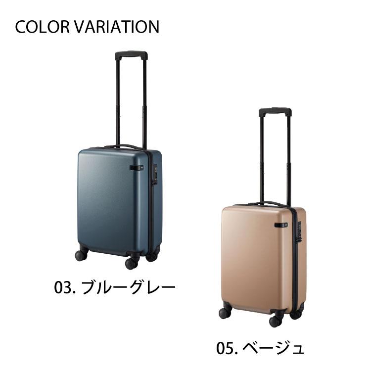 ace. エース公式 スーツケース キャリーケース 機内持ち込み Sサイズ