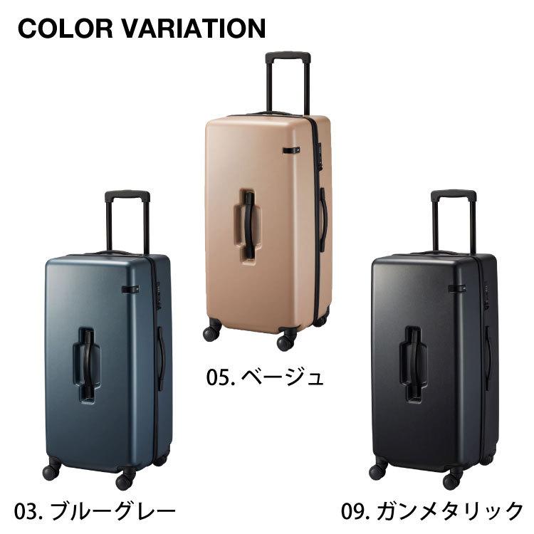 ace. ＼エース公式／ スーツケース キャリーケース キャンプにも使える