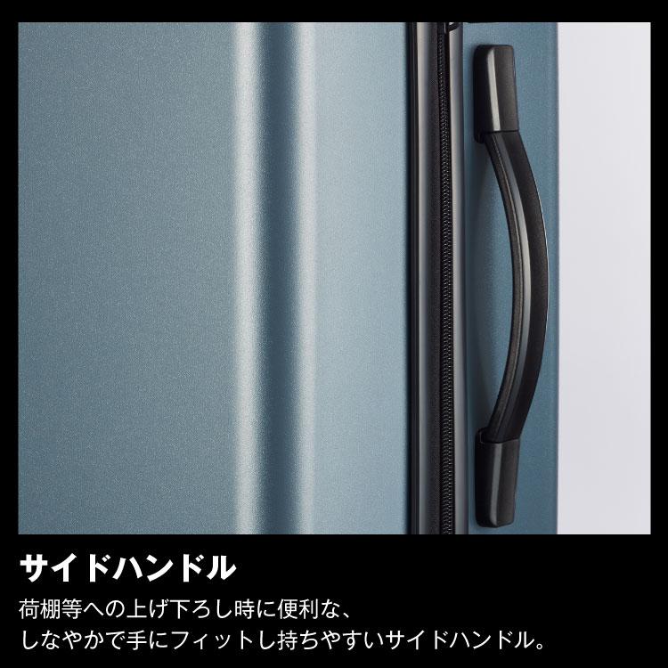 エース出品 Whisk-Z（ウィスク Z）｜製品情報｜ace.（エース）公式サイト ［エース