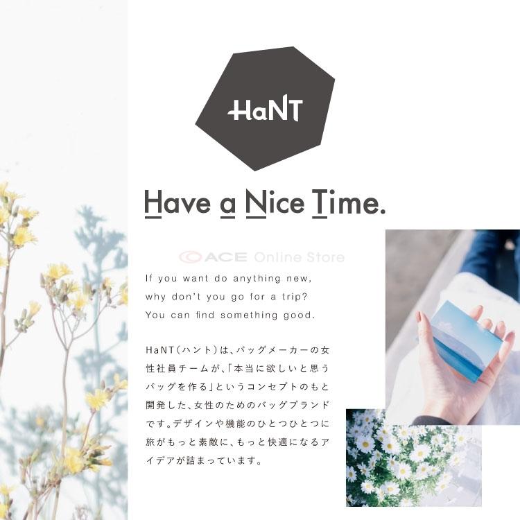 エース公式 スーツケース  機内持ち込み HaNT ハント ノートル 06881 キャリーケース キャリーバッグ ストッパー Sサイズ 31リットルの画像