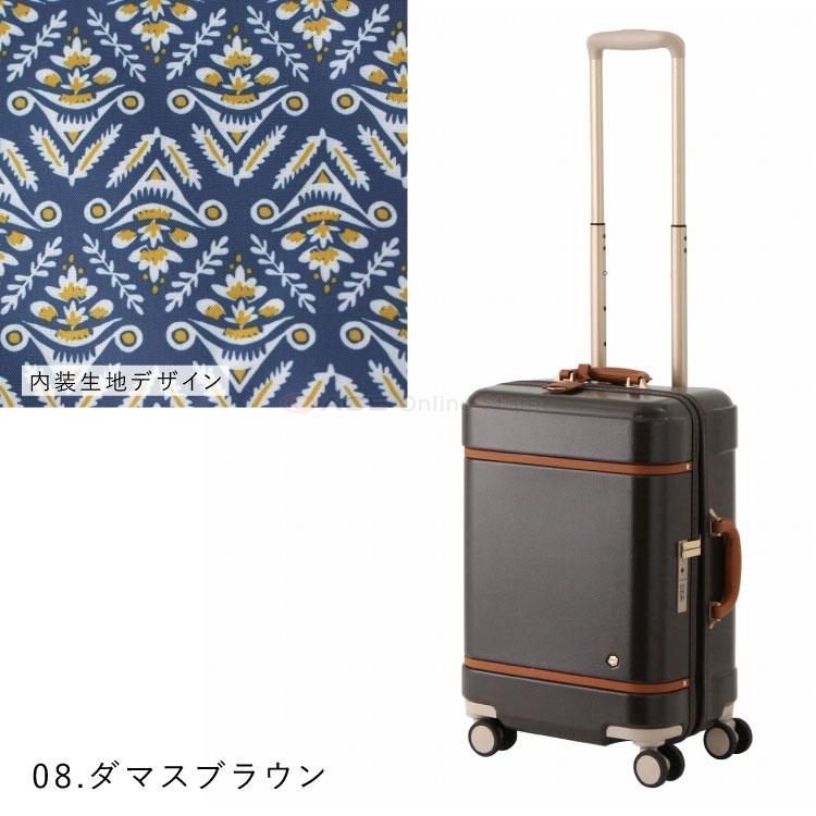 HaNT エース公式 スーツケース 機内持ち込み ハント ノートル