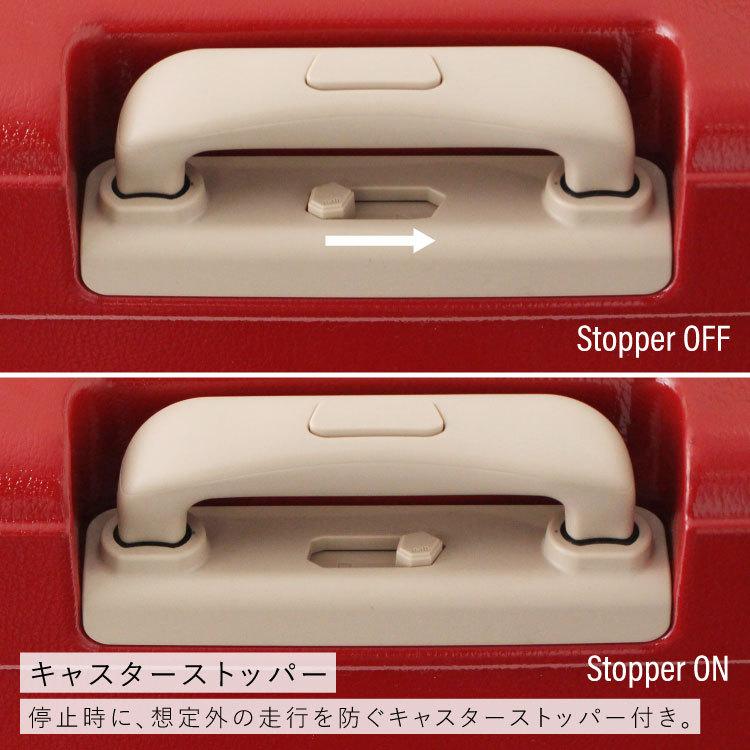 エース公式 スーツケース  機内持ち込み HaNT ハント ノートル 06881 キャリーケース キャリーバッグ ストッパー Sサイズ 31リットルの画像