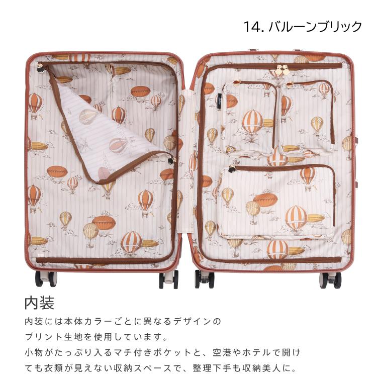 HaNT エース公式 スーツケース キャリーケース ハント ノートル 06882