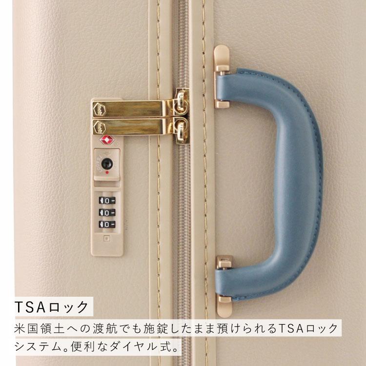 新品未使用✨　未使用HaNT ハント　キャリーケース　スーツケース　TSAロック 新色追加 HaNT ハント mine マイン スーツケース 75L 65cm 4.1kg