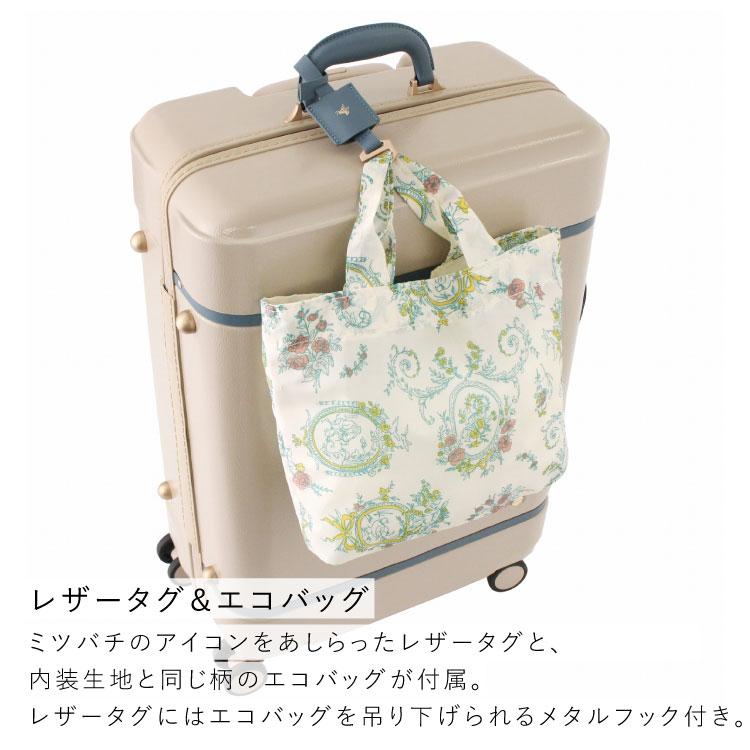 HaNT スーツケース ハント かわいい キャリーケース キャリー
