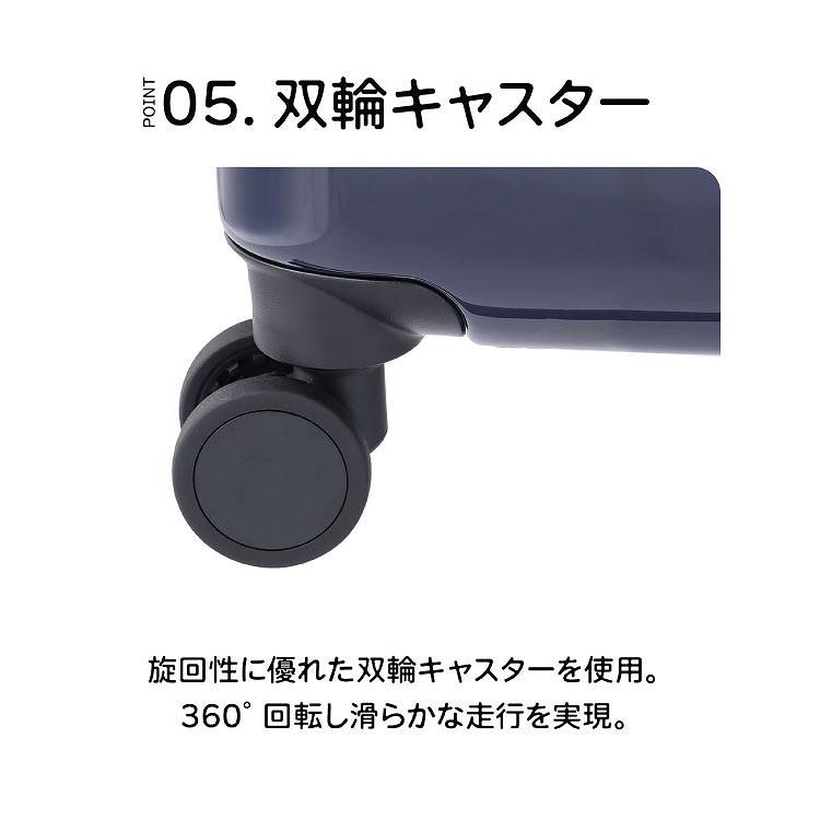 Ace（エース） エース公式 スーツケース キャリーケース 機内持ち込み