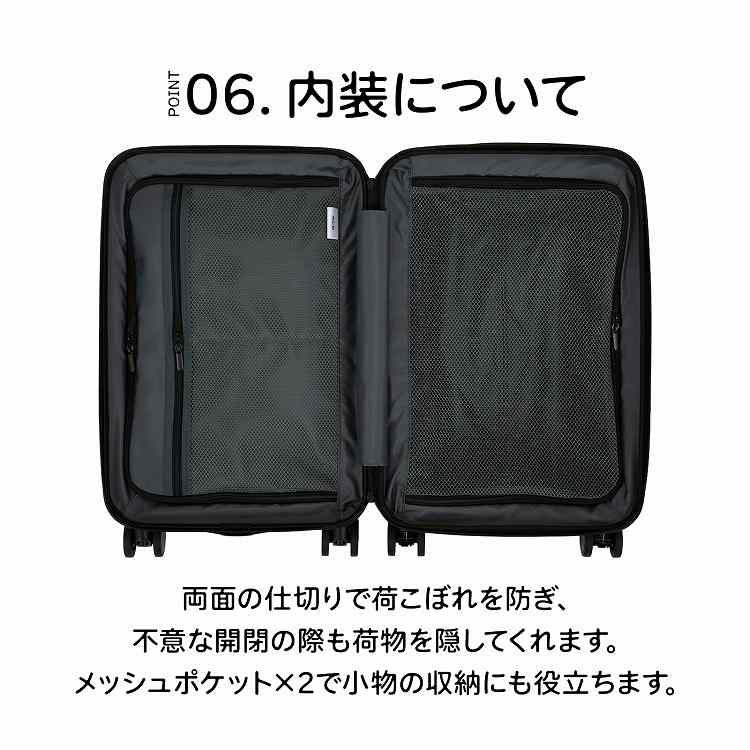 Ace（エース） エース公式 スーツケース キャリーケース フォールズ S