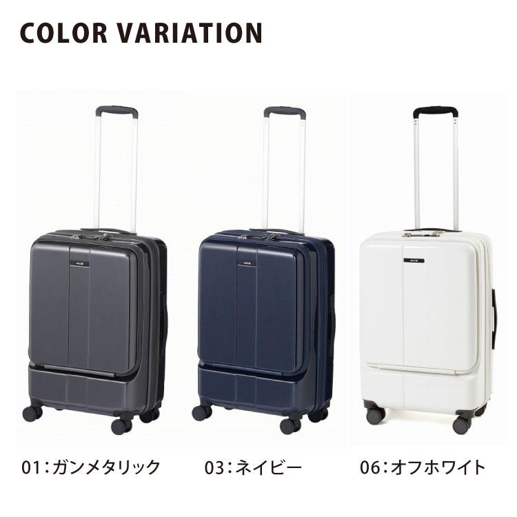 Ace 公式 スーツケース ACE フォールズ Mサイズ フロント Ace 公式 スーツケース ACE フォールズ Mサイズ フロント