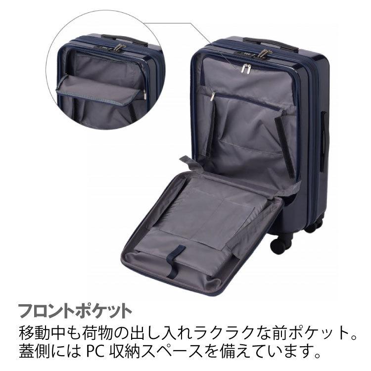 Ace 公式 スーツケース ACE フォールズ Mサイズ フロント Ace 公式 スーツケース ACE フォールズ Mサイズ フロント