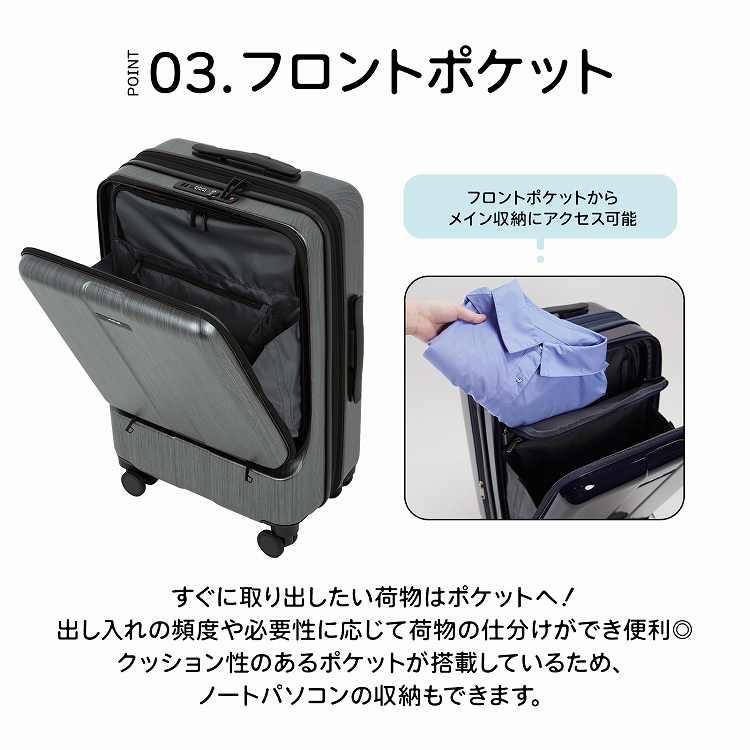 [エース] スーツケース フロントポケット付き キャリーケース Mサイズ Ace（エース） エース公式 スーツケース キャリーケース フォールズ M