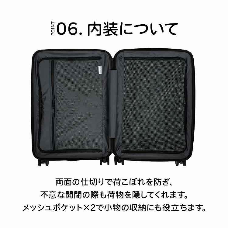 Ace（エース） エース公式 スーツケース キャリーケース Mサイズ 46L