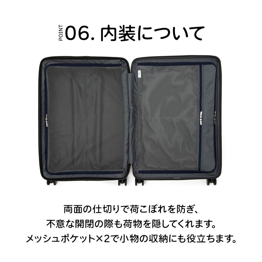 公式 ACE フォールズ スーツケース Lサイズ 大型 フロント