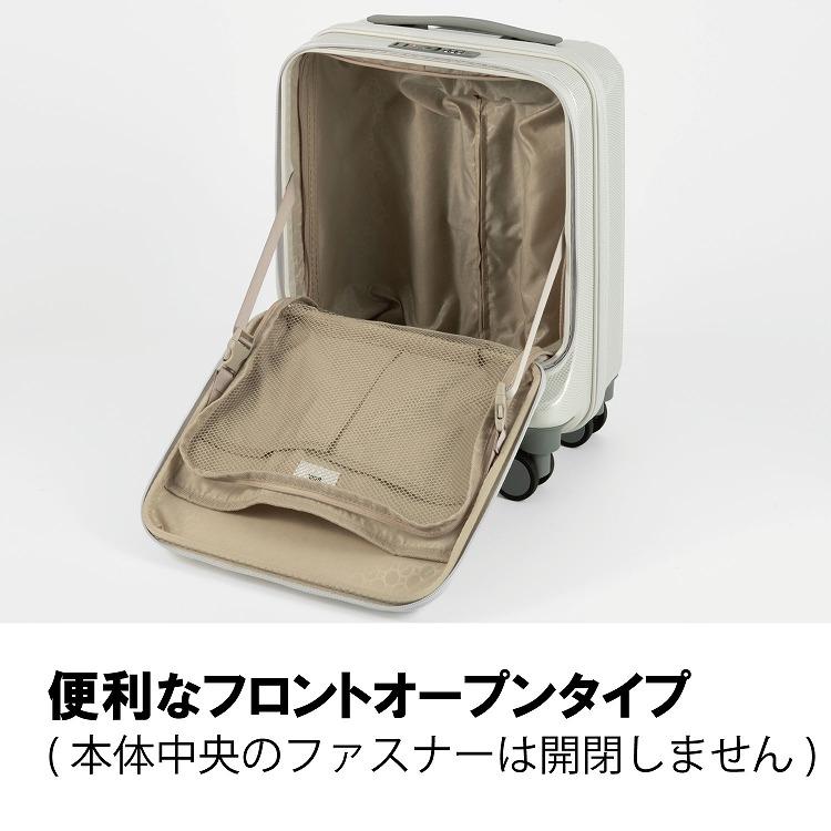 ace. ace./エース パリセイド3-Z スーツケース 爆買 21リットル