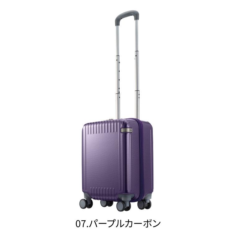 「エース公式」スーツケース 機内持ち込み  旅行用品  ss エース パリセイド3-Z 21L 06911 キャスターストッパー キャリーケース｜aceonlinestore｜18