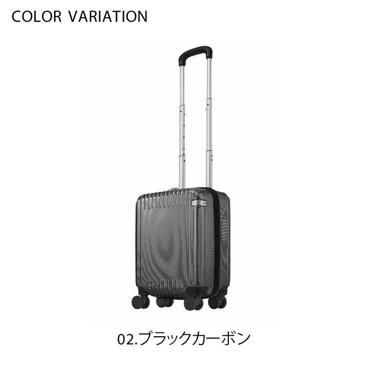 ace. 「エース公式」スーツケース 機内持ち込み 旅行用品 ss ace. 「エース公式」スーツケース 機内持ち込み 旅行用品 ss