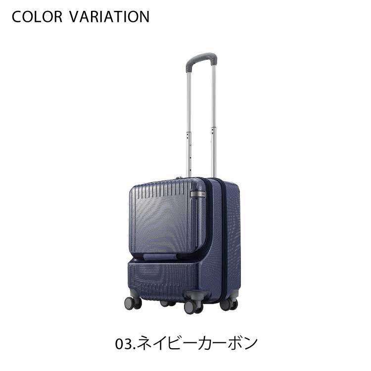 「エース公式」スーツケース 機内持ち込み  旅行用品  フロントオープン エース パリセイド3-Z 37L 06912 キャスターストッパー キャリーケース｜aceonlinestore｜19