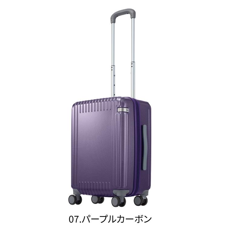 ace. 「エース公式」スーツケース 機内持ち込み 旅行用品 エース ace. 「エース公式」スーツケース 機内持ち込み 旅行用品 エース