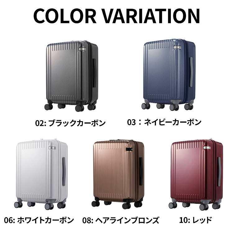 ace. エース公式 スーツケース キャリーケース 機内持ち込み Sサイズ
