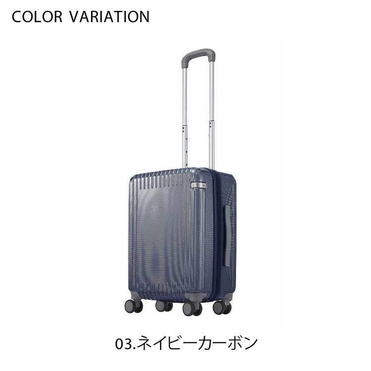 ace. 「エース公式」スーツケース 機内持ち込み 旅行用品 エース ace. 「エース公式」スーツケース 機内持ち込み 旅行用品 エース