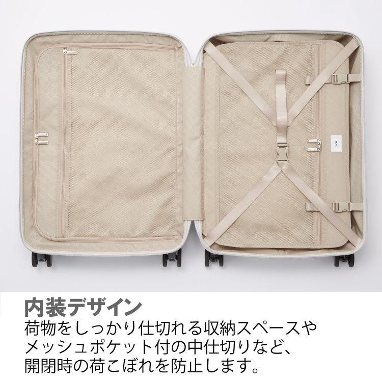 ace. 「エース公式」スーツケース m エース パリセイド3-Z 52L ace. 「エース公式」スーツケース m エース パリセイド3-Z 52L
