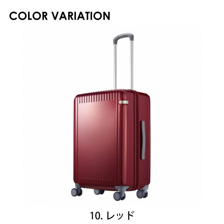 新品ACE スーツケース パリセイド レッド88リットル保証書付 ace. ≪ace. ／エース≫ パリセイドZd スーツケース 88/103
