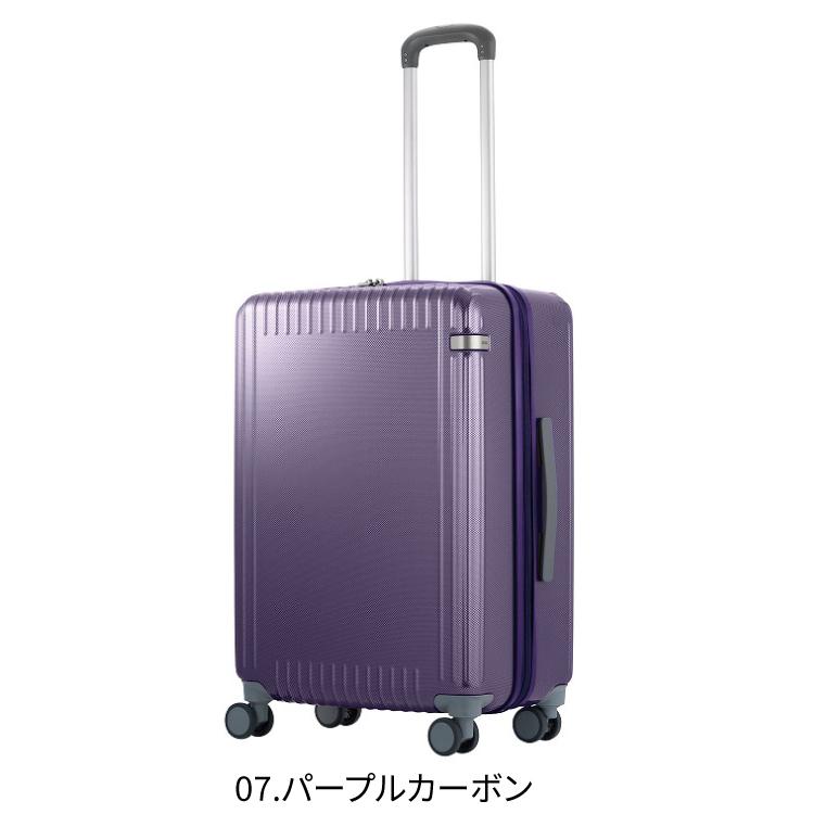 ace. 「エース公式」スーツケース m エース パリセイド3-Z 52L ace. 「エース公式」スーツケース m エース パリセイド3-Z 52L