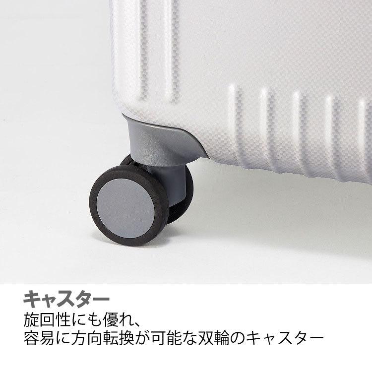 ace. エース公式 スーツケース m エース パリセイド3-Z 52L