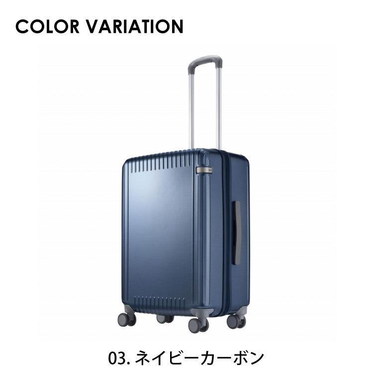 ace. 「エース公式」スーツケース m エース パリセイド3-Z 52L ace. 「エース公式」スーツケース m エース パリセイド3-Z 52L