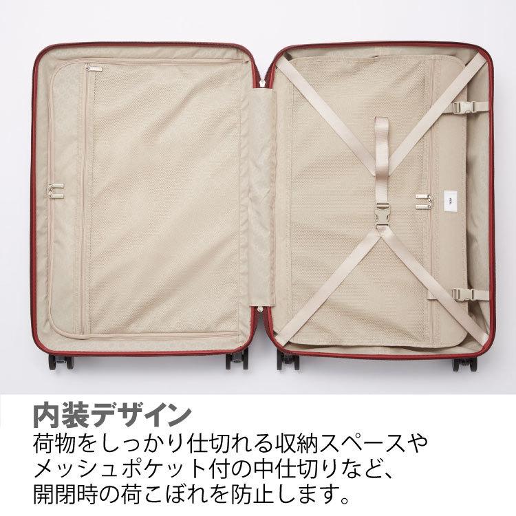 ace. パリセイドz スーツケース キャリーケース 36L 機内持ち込み 出張 ace. エース公式 スーツケース m エース パリセイド3-Z 52L
