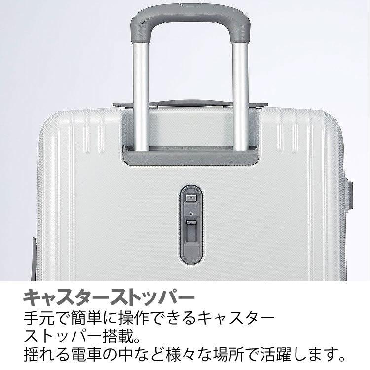 ace. 「エース公式」スーツケース L エース パリセイド3-Z 74L ace. 「エース公式」スーツケース L エース パリセイド3-Z 74L
