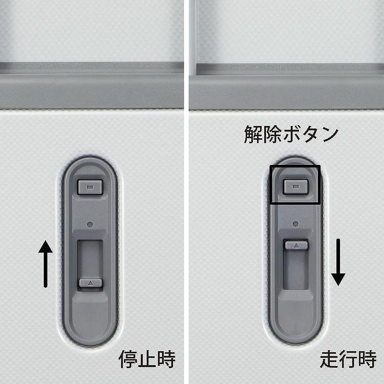 エース公式 スーツケース L エース パリセイド3-Z 74L 06915 キャスターストッパー キャリーケース 74L Lサイズ_12