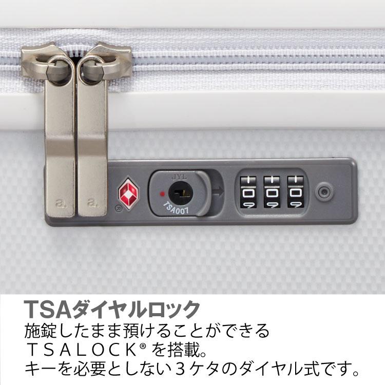 Ace（エース） 公式 スーツケース 大容量 パリセイド3-Z 100リットル