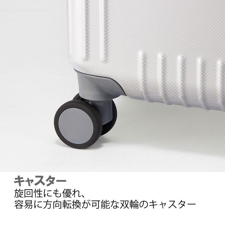 Ace（エース） エース公式 スーツケース キャリーケース 大型 100L