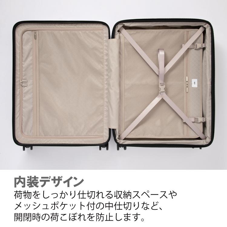 Ace（エース） 公式 スーツケース キャリーバッグ 大型 パリセイド3-Z